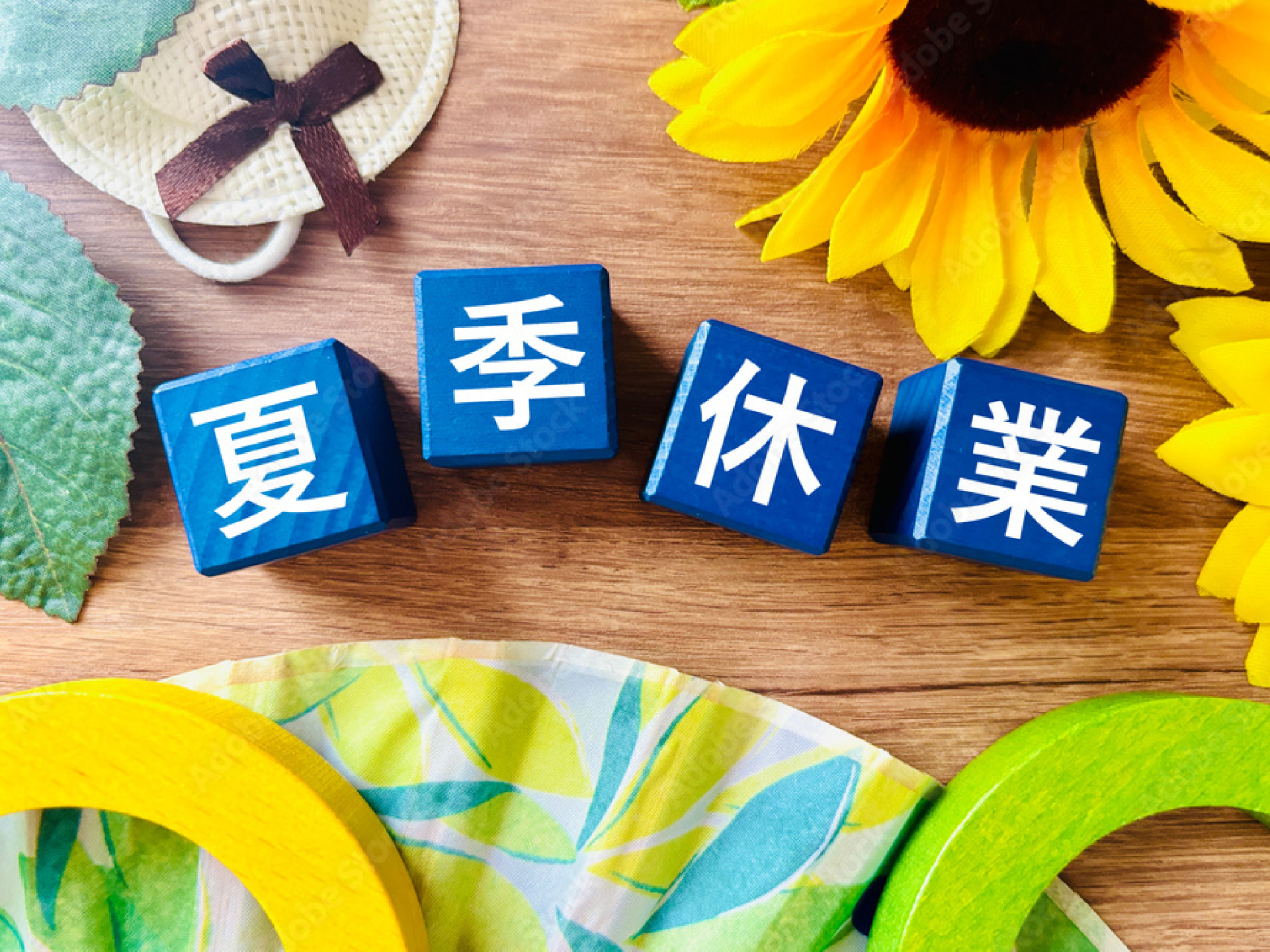 AdobeStock_870244458_Preview 1.png